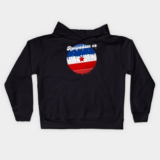 Jugoslavija Retro - raspadam se Kids Hoodie